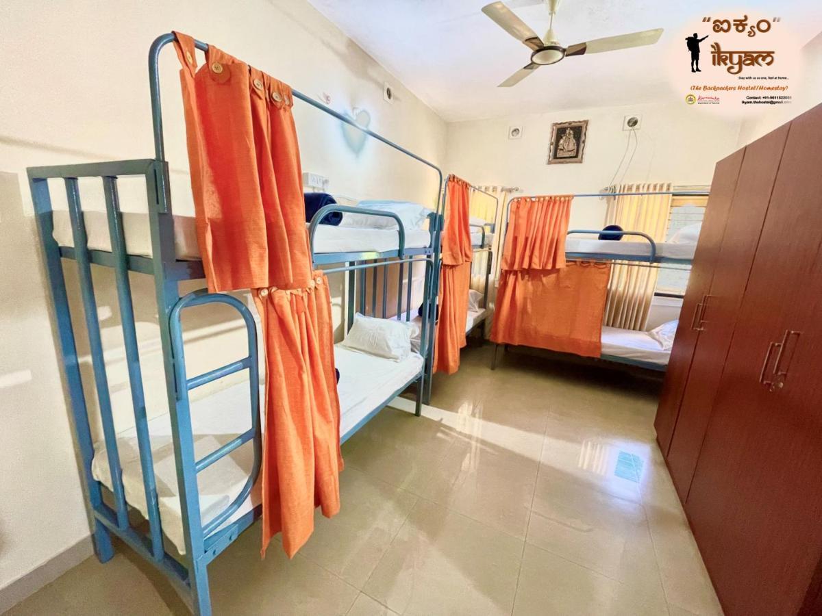 Apartament Ikyam Madikeri Zewnętrze zdjęcie