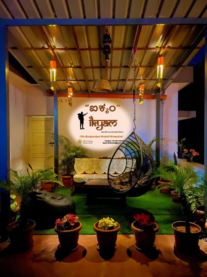 Apartament Ikyam Madikeri Zewnętrze zdjęcie