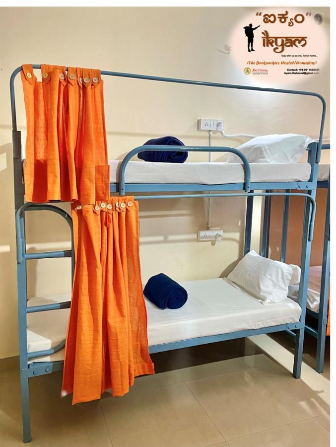 Apartament Ikyam Madikeri Zewnętrze zdjęcie