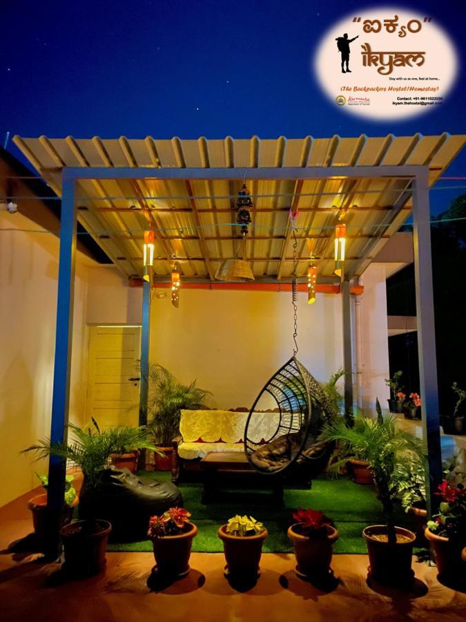 Apartament Ikyam Madikeri Zewnętrze zdjęcie
