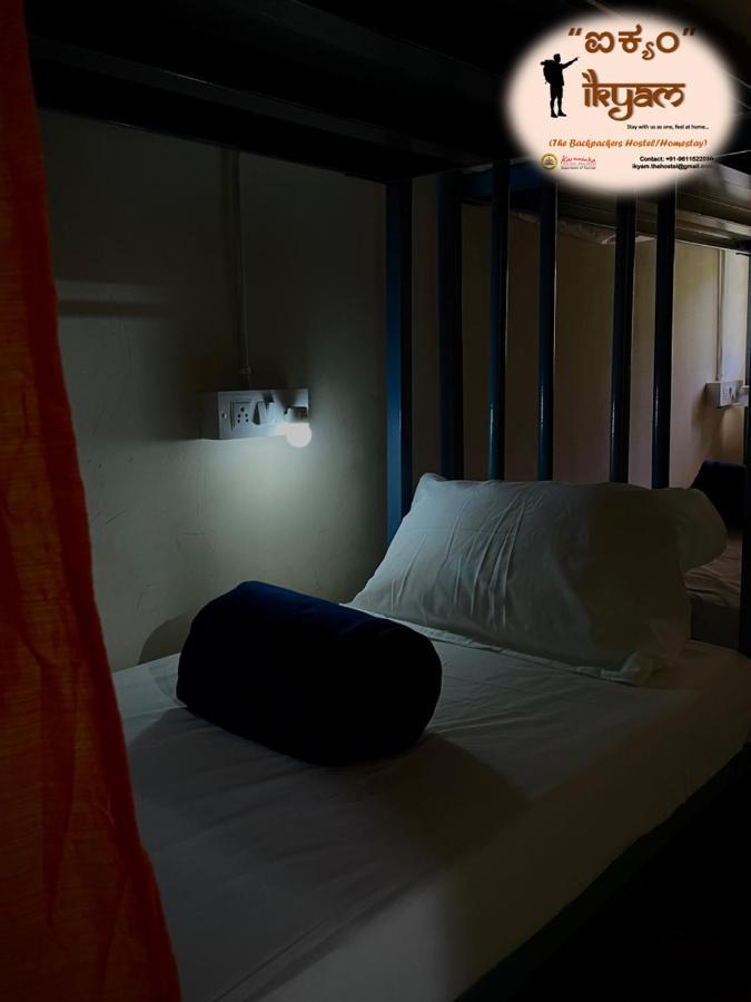 Apartament Ikyam Madikeri Zewnętrze zdjęcie