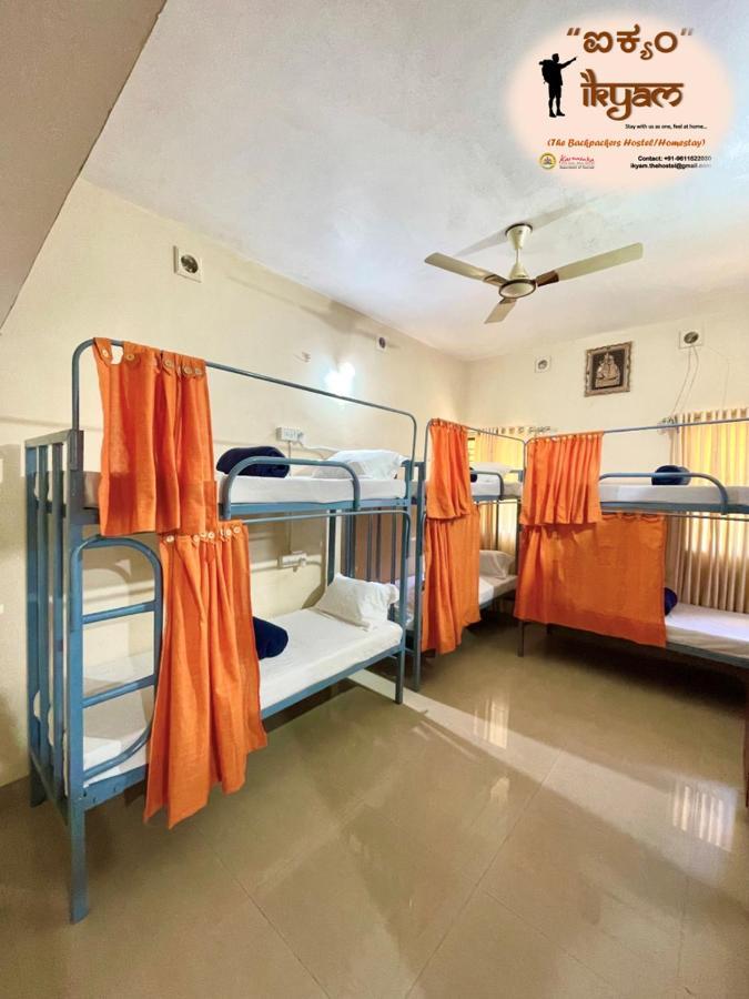 Apartament Ikyam Madikeri Zewnętrze zdjęcie