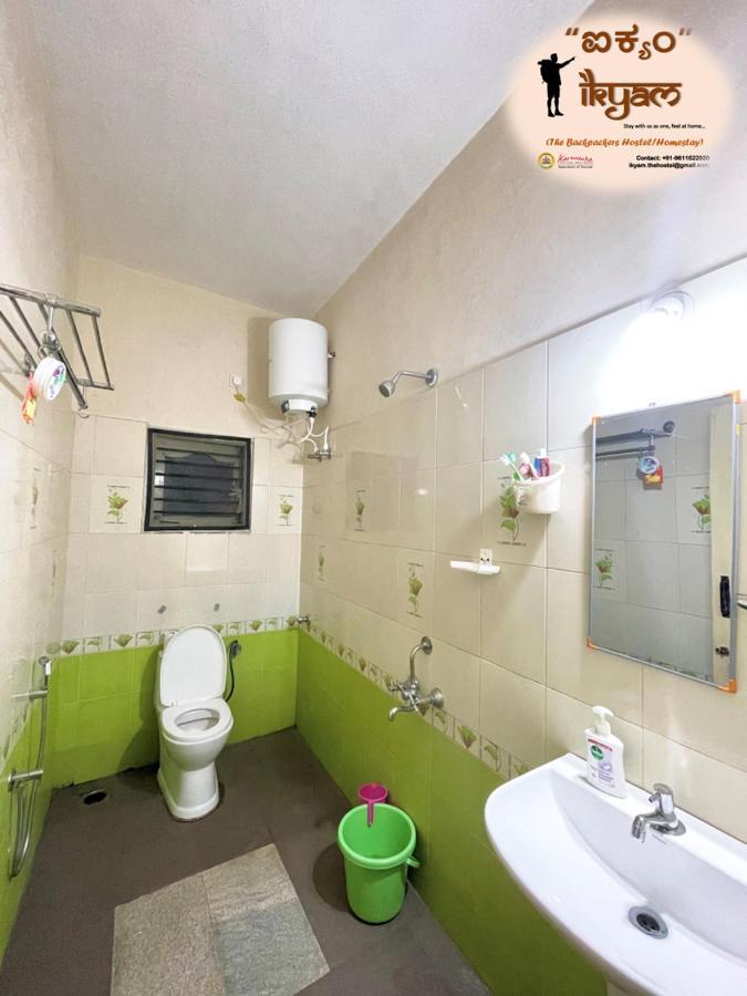 Apartament Ikyam Madikeri Zewnętrze zdjęcie